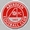 Aberdeen logo