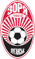 Zorya Lugansk logo