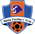 Meizhou Hakka logo