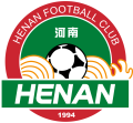 Henan logo