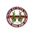 Sidama Bunna logo
