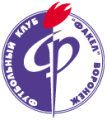 Fakel Voronez logo