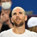 Adrian Mannarino logo
